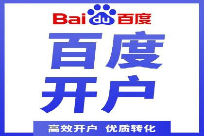SEM竞价培训：实战案例解析