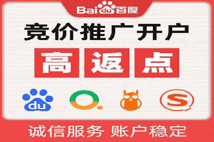 百度推广平台操作技巧：案例解析，提升转化率