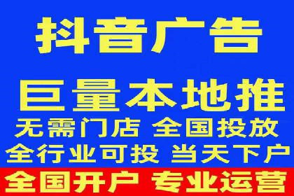谷歌竞价广告的预算分配与调整策略——以一企业为例